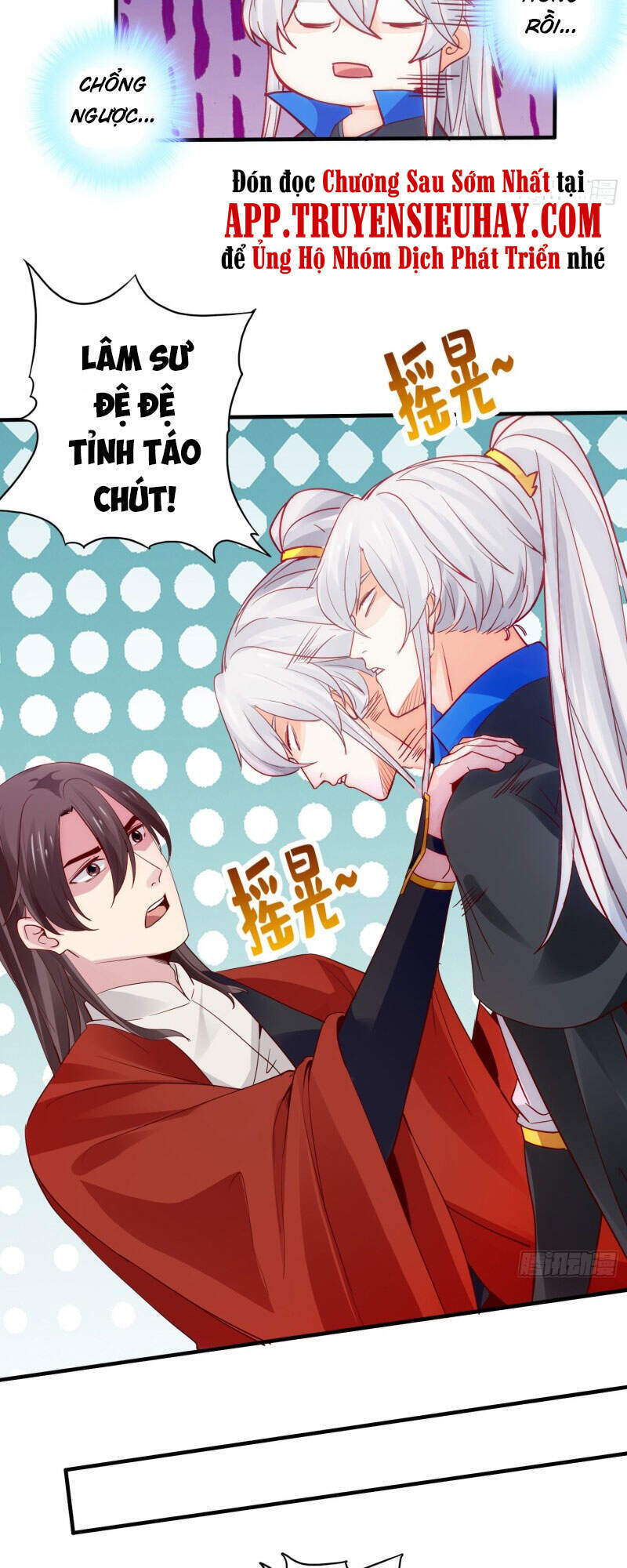 Chư Thiên Ký Chapter 288 - Trang 27