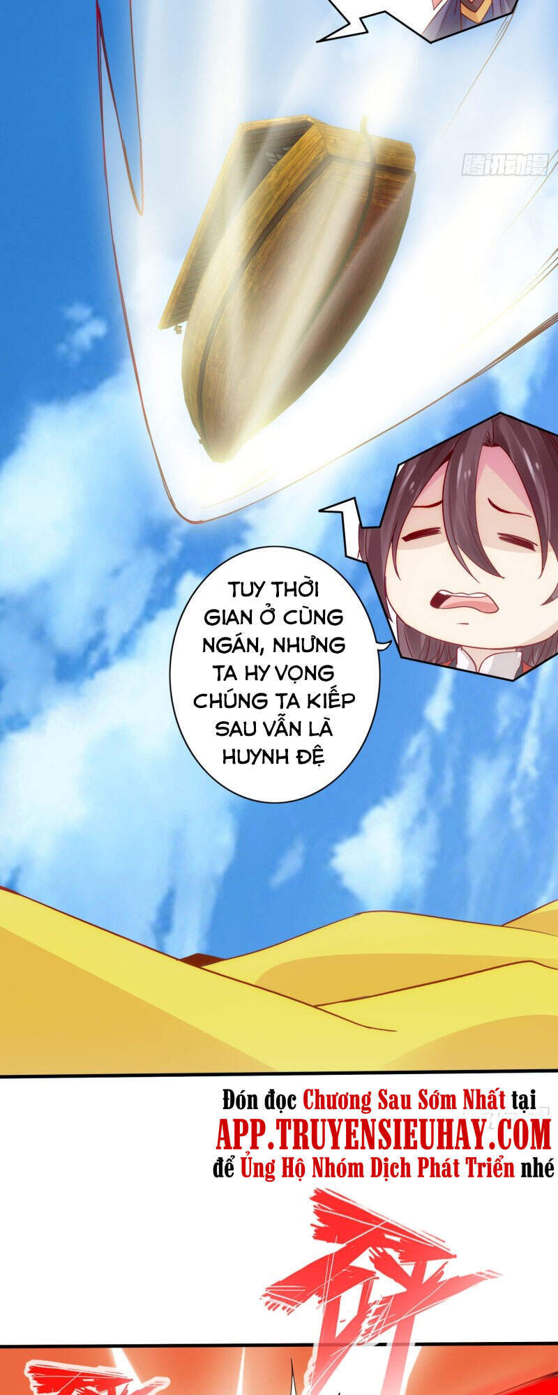 Chư Thiên Ký Chapter 288 - Trang 3