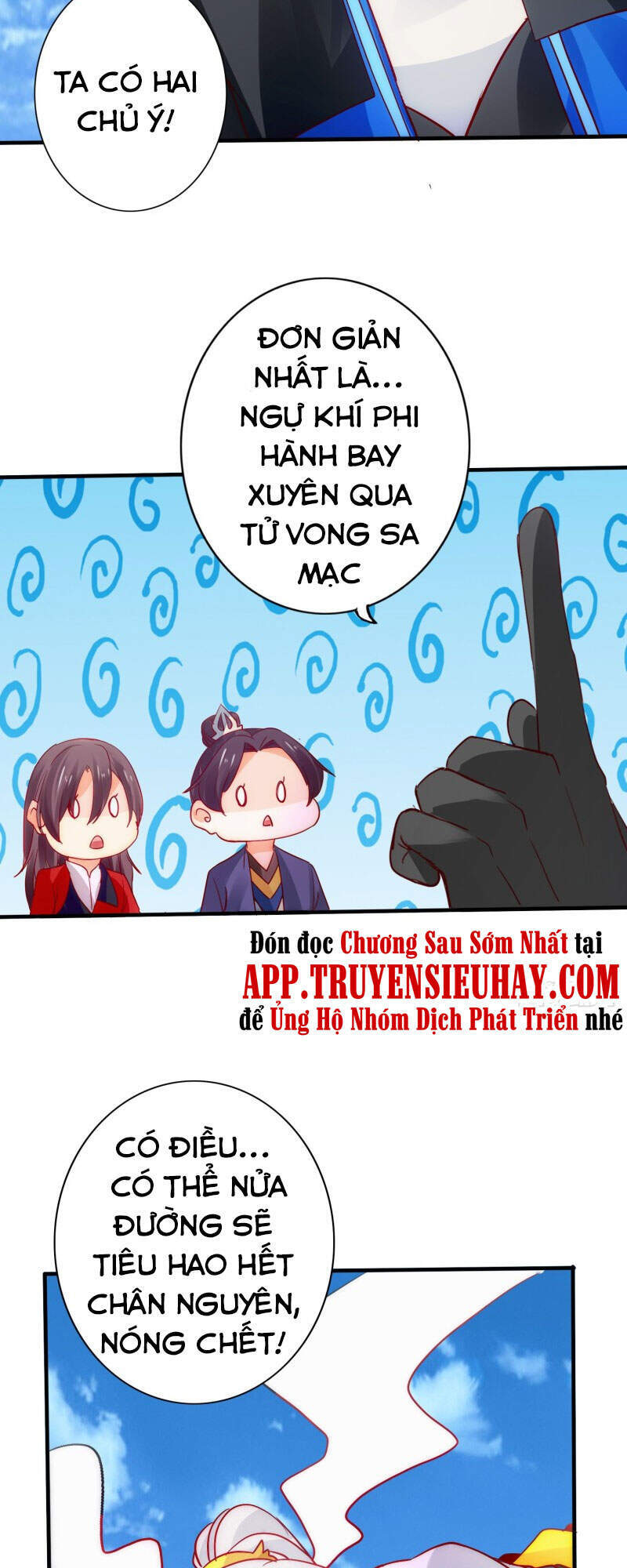 Chư Thiên Ký Chapter 288 - Trang 31