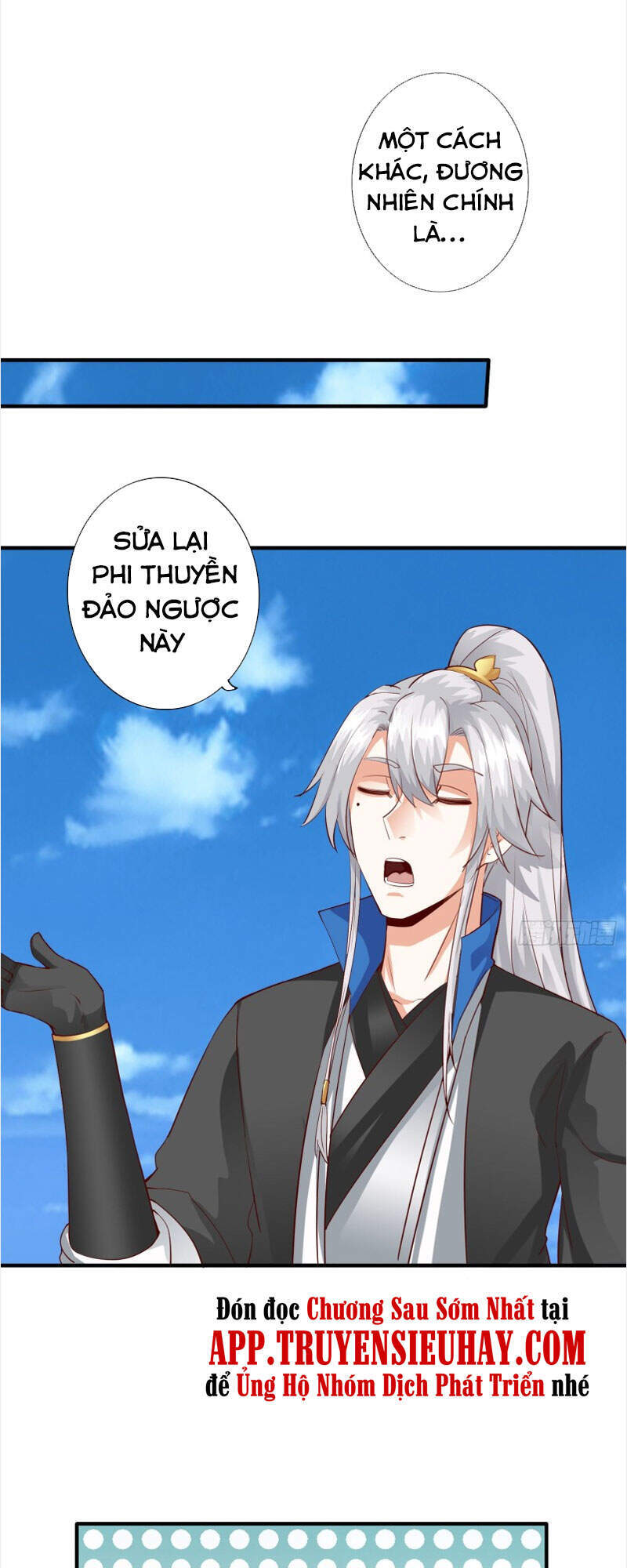 Chư Thiên Ký Chapter 289 - Trang 1