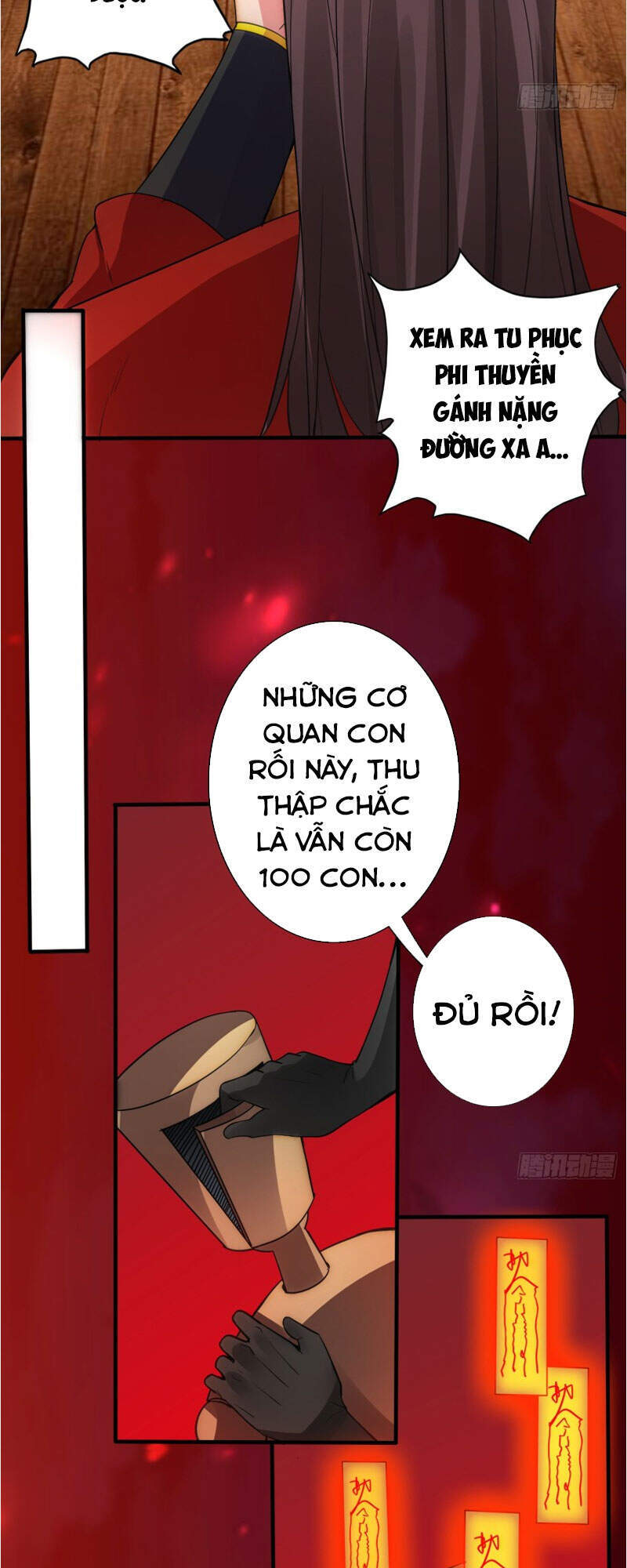 Chư Thiên Ký Chapter 289 - Trang 11