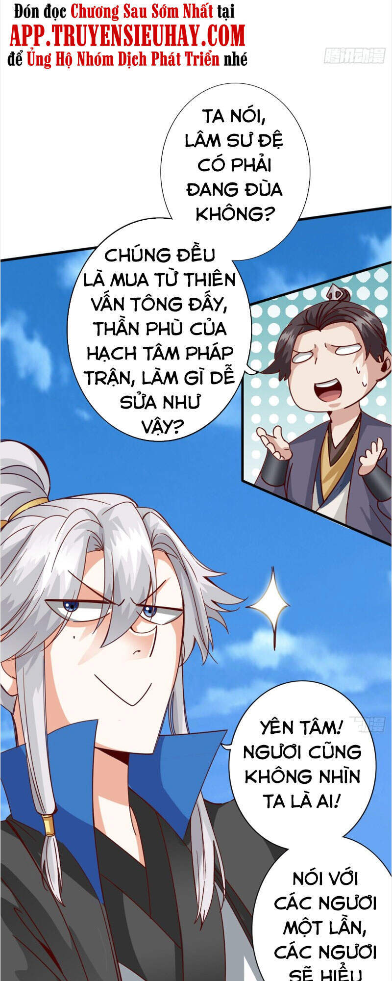 Chư Thiên Ký Chapter 289 - Trang 17