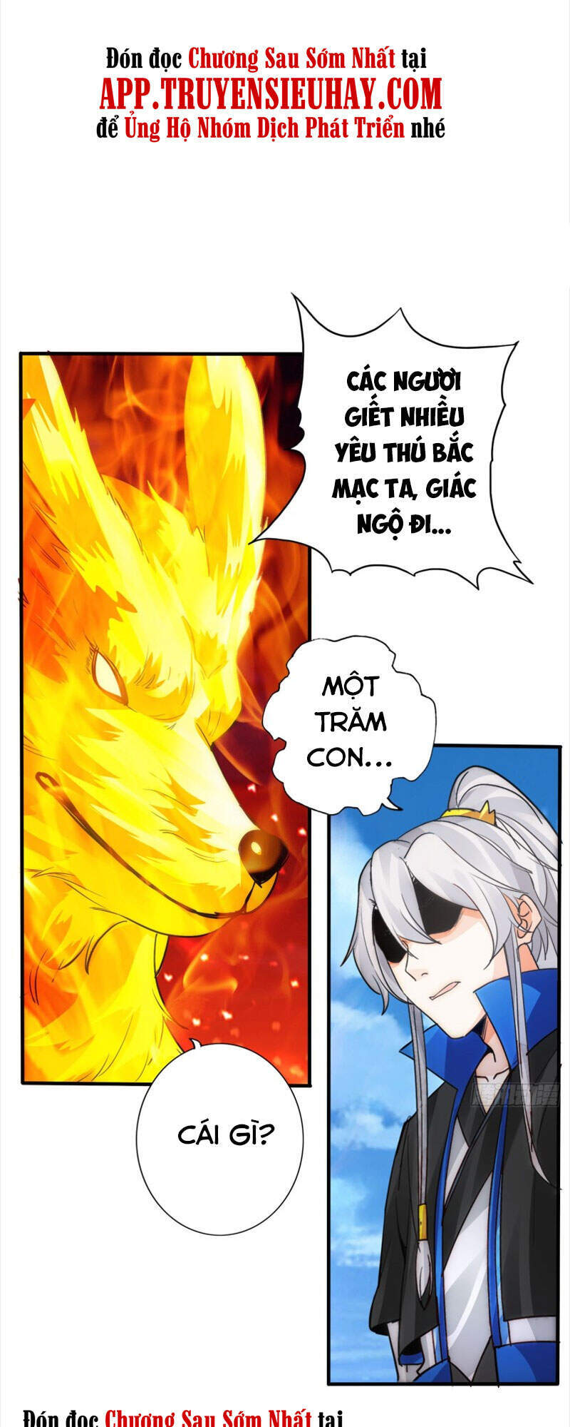 Chư Thiên Ký Chapter 289 - Trang 33