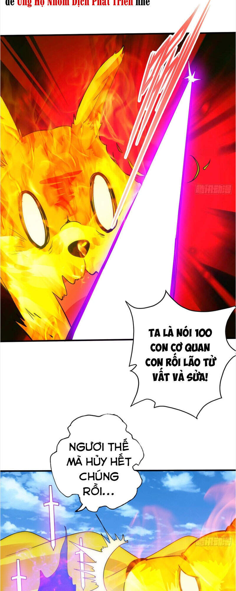 Chư Thiên Ký Chapter 289 - Trang 35