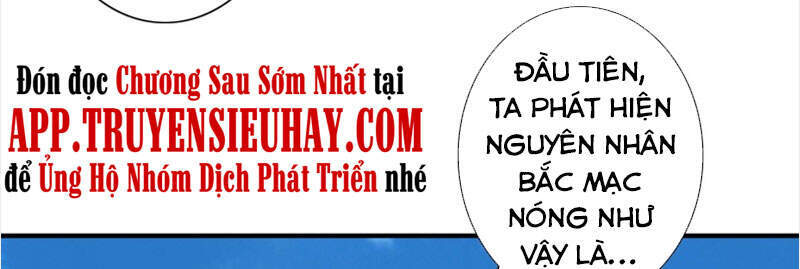 Chư Thiên Ký Chapter 289 - Trang 4
