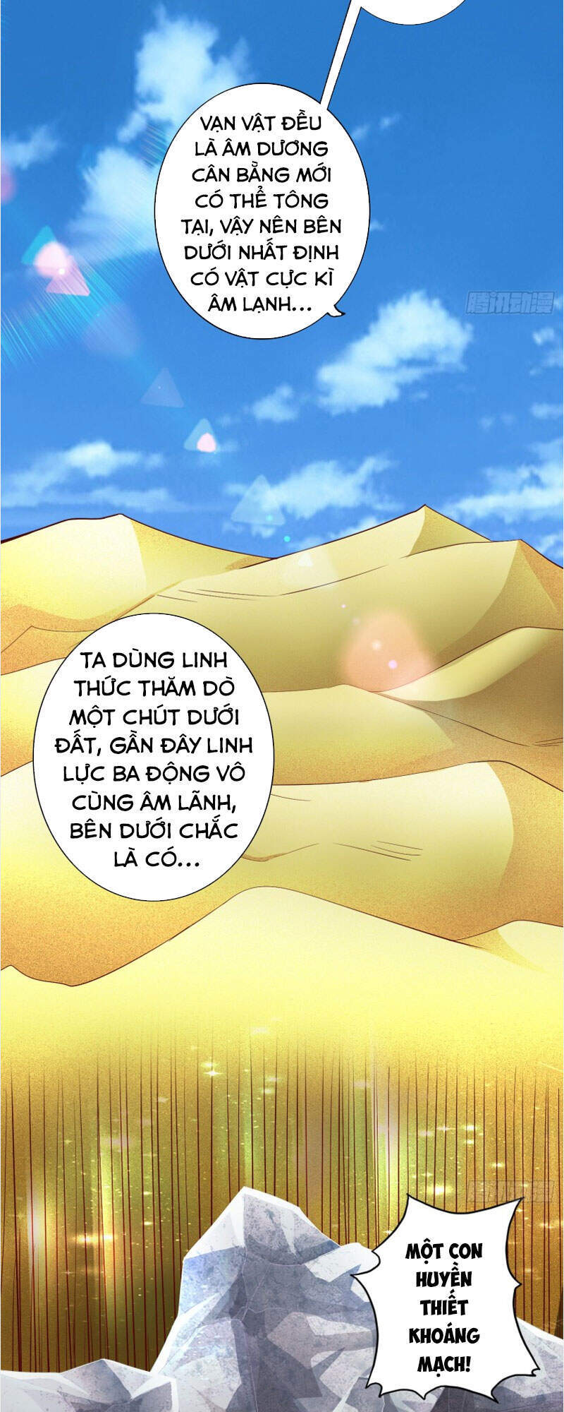 Chư Thiên Ký Chapter 289 - Trang 5