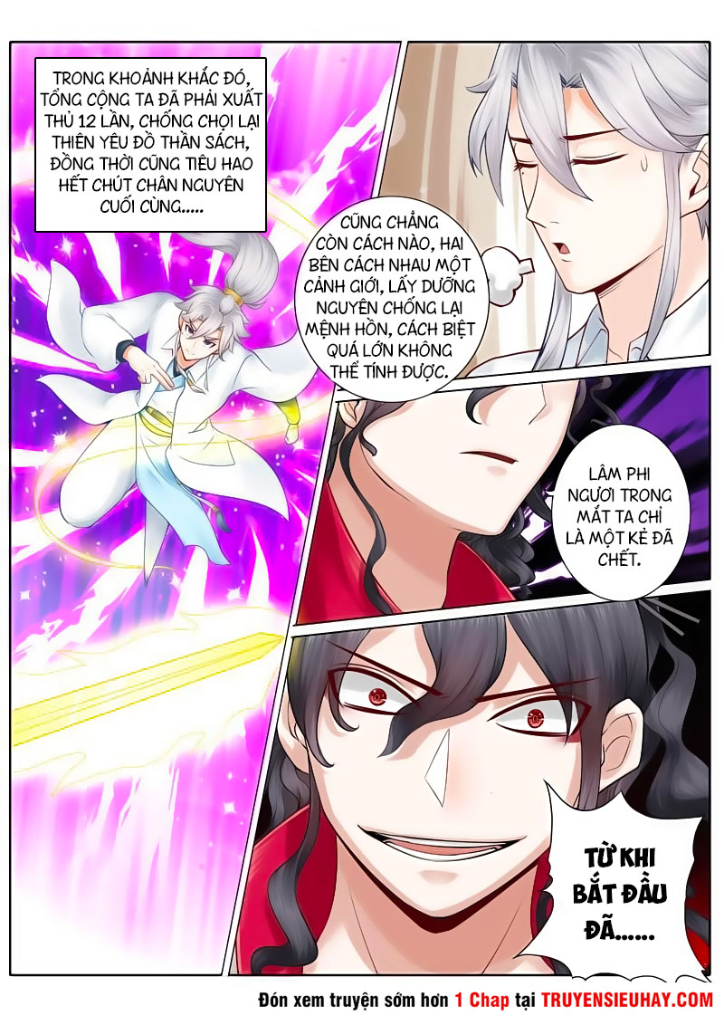 Chư Thiên Ký Chapter 29 - Trang 10