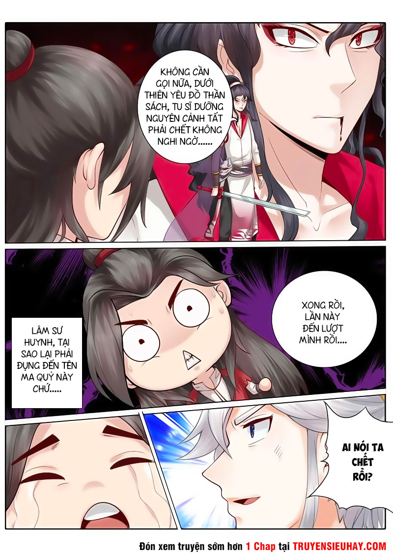 Chư Thiên Ký Chapter 29 - Trang 7