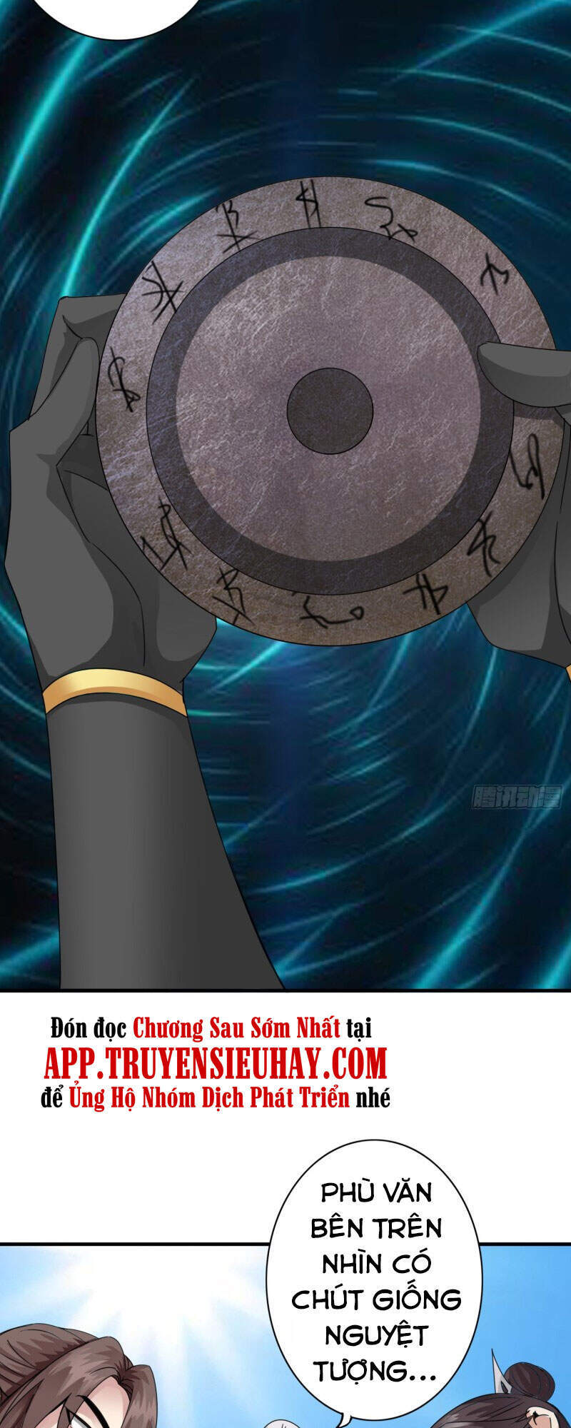 Chư Thiên Ký Chapter 290 - Trang 11