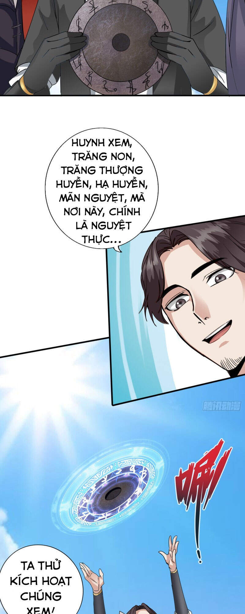 Chư Thiên Ký Chapter 290 - Trang 13