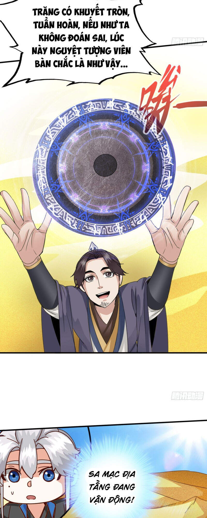 Chư Thiên Ký Chapter 290 - Trang 15