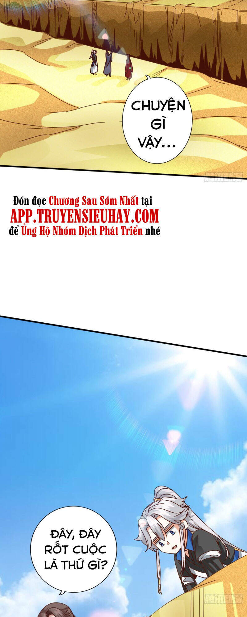 Chư Thiên Ký Chapter 290 - Trang 19