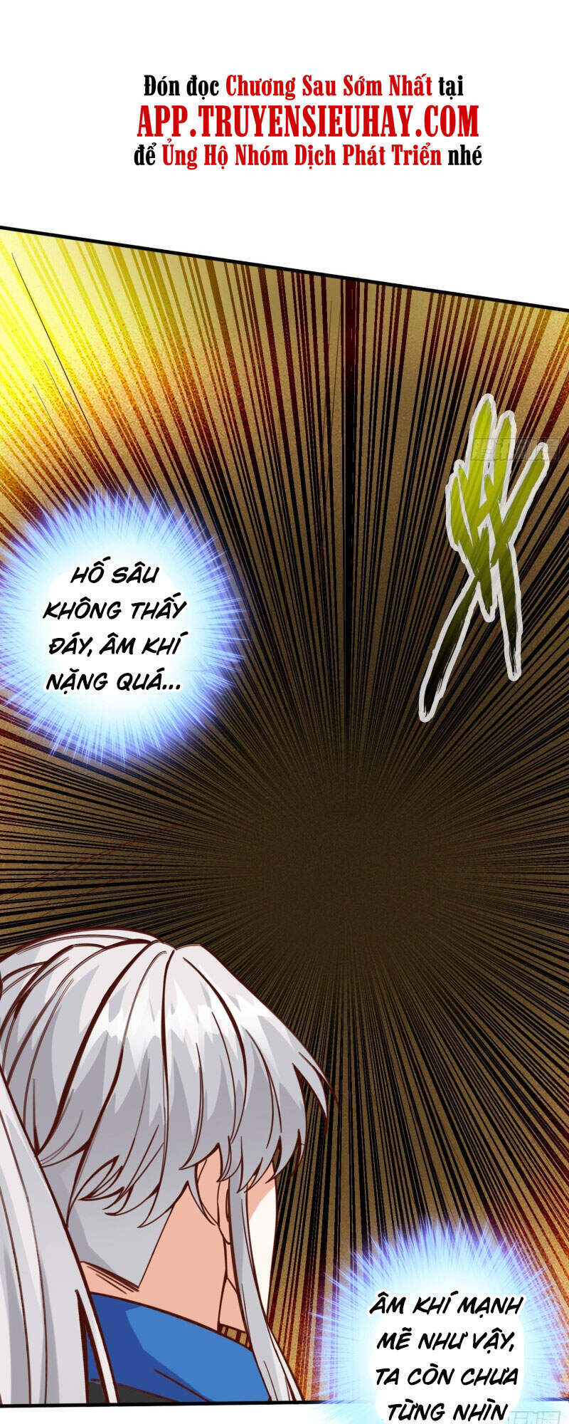 Chư Thiên Ký Chapter 290 - Trang 21