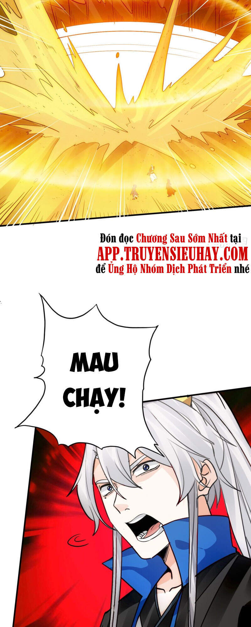 Chư Thiên Ký Chapter 291 - Trang 17