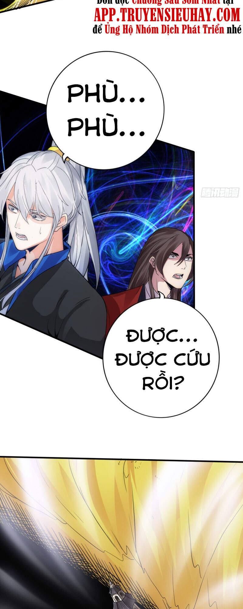 Chư Thiên Ký Chapter 291 - Trang 33