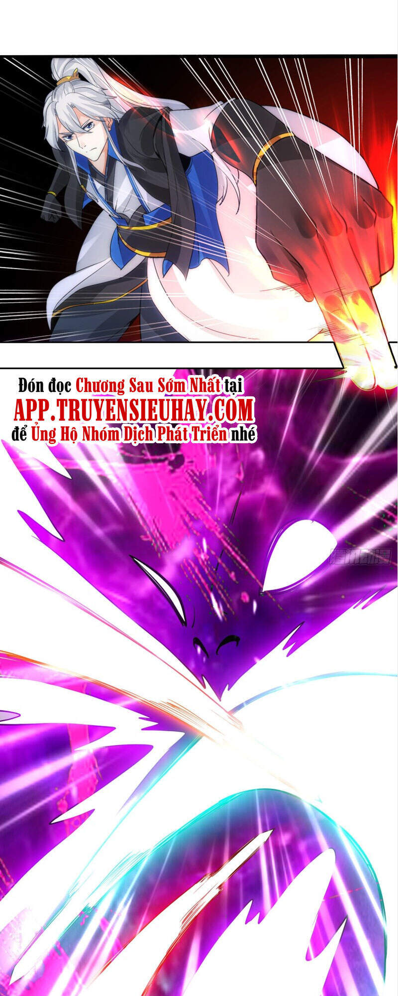Chư Thiên Ký Chapter 293 - Trang 1