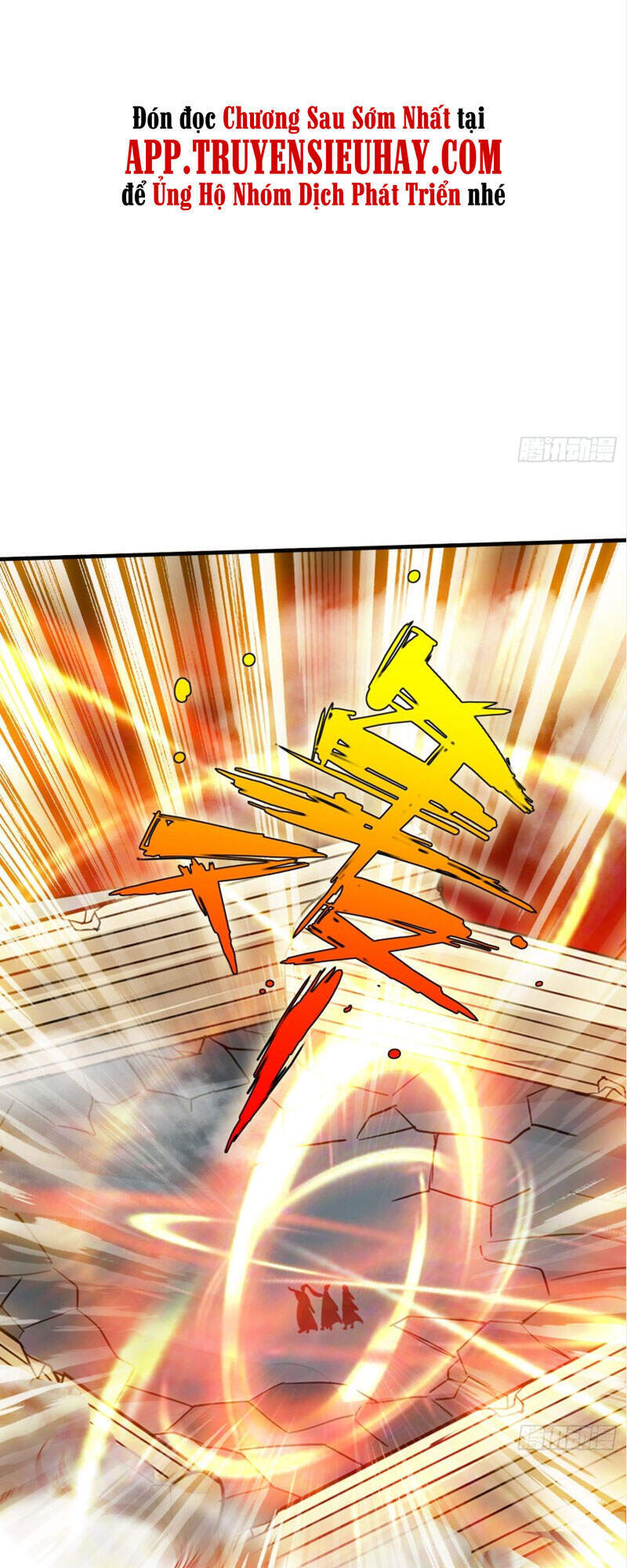 Chư Thiên Ký Chapter 293 - Trang 25