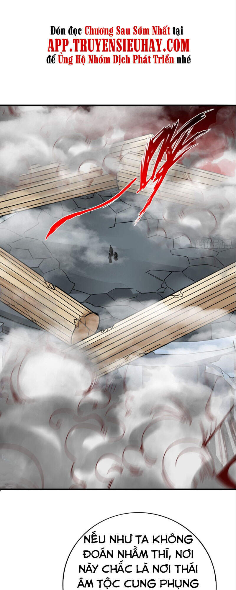 Chư Thiên Ký Chapter 293 - Trang 27