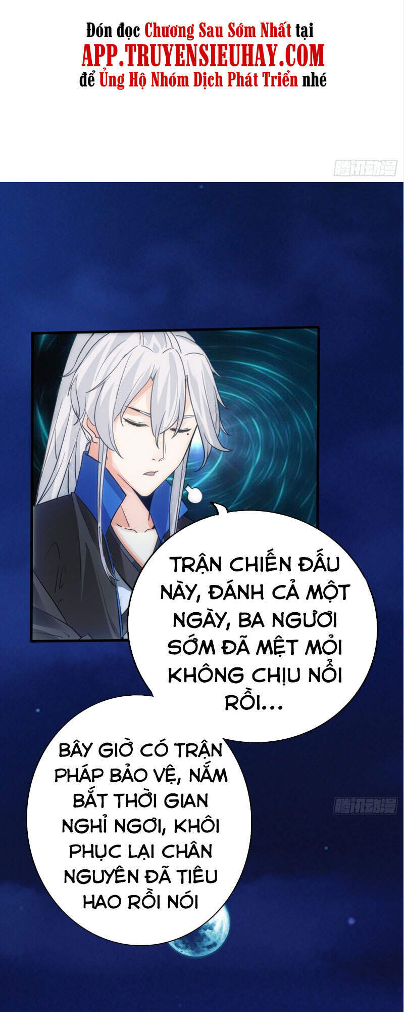 Chư Thiên Ký Chapter 293 - Trang 33