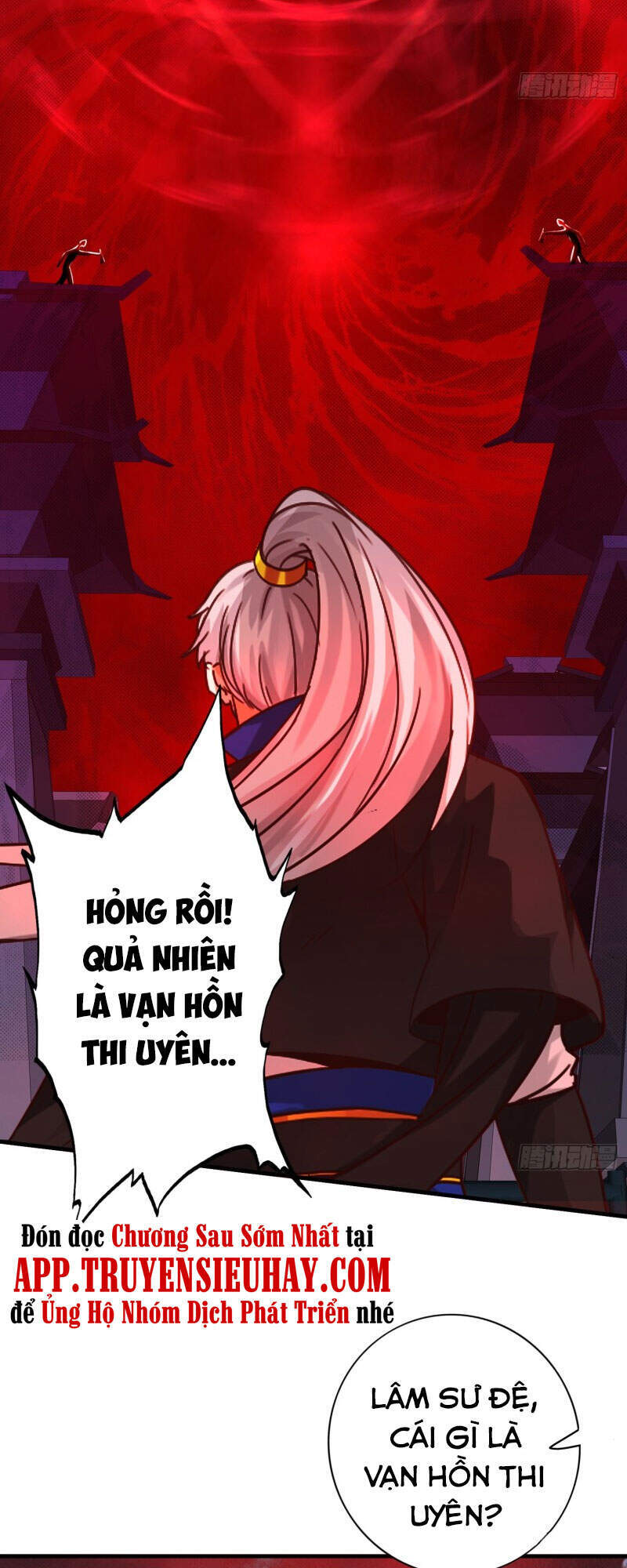 Chư Thiên Ký Chapter 294 - Trang 13