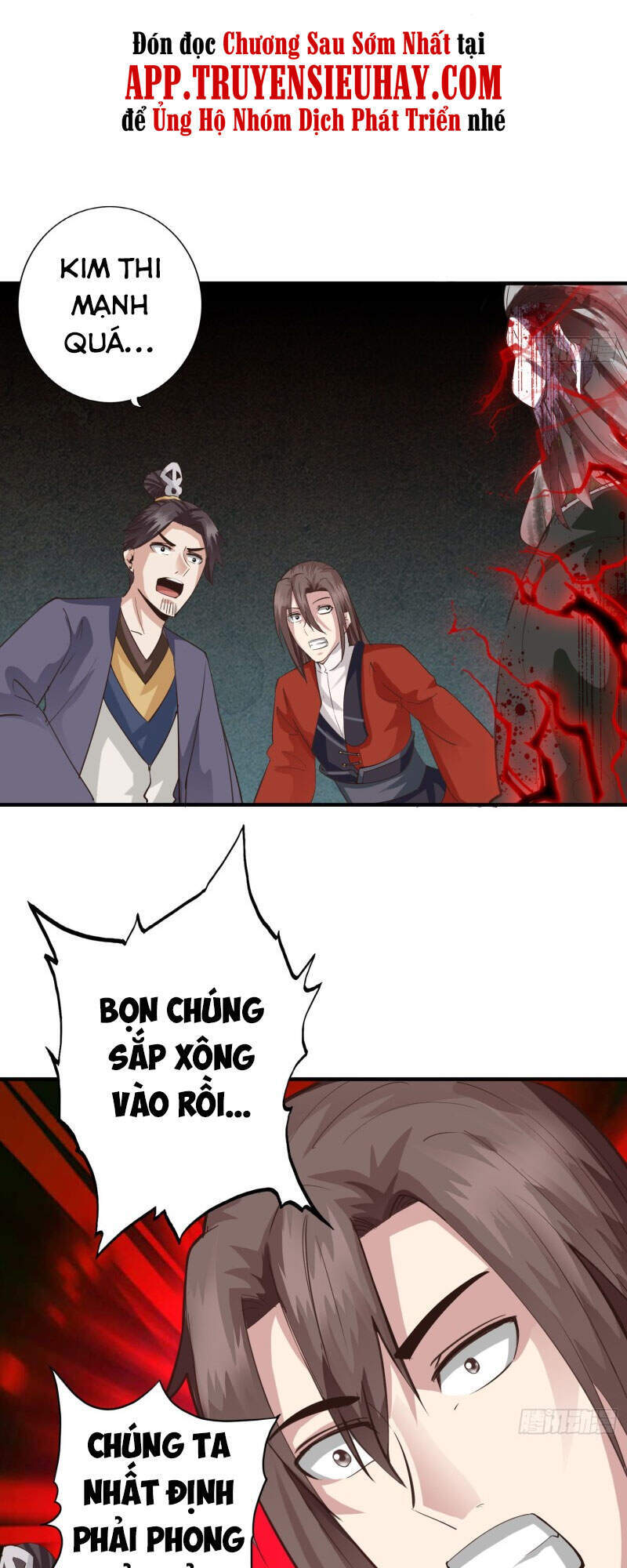 Chư Thiên Ký Chapter 294 - Trang 41
