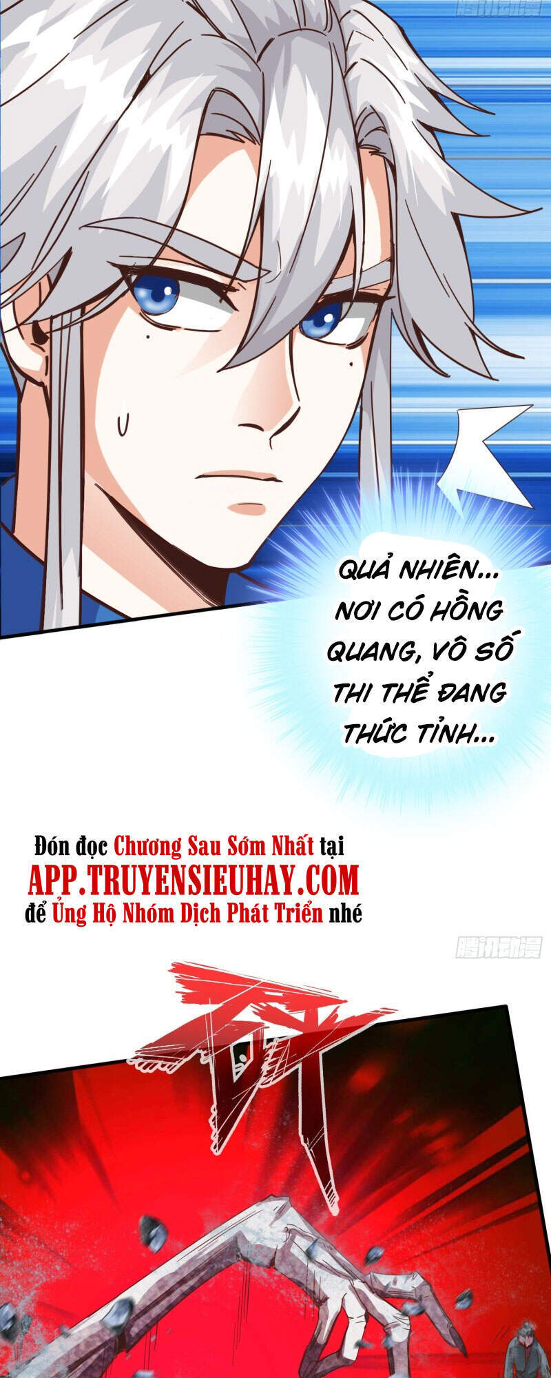 Chư Thiên Ký Chapter 294 - Trang 5