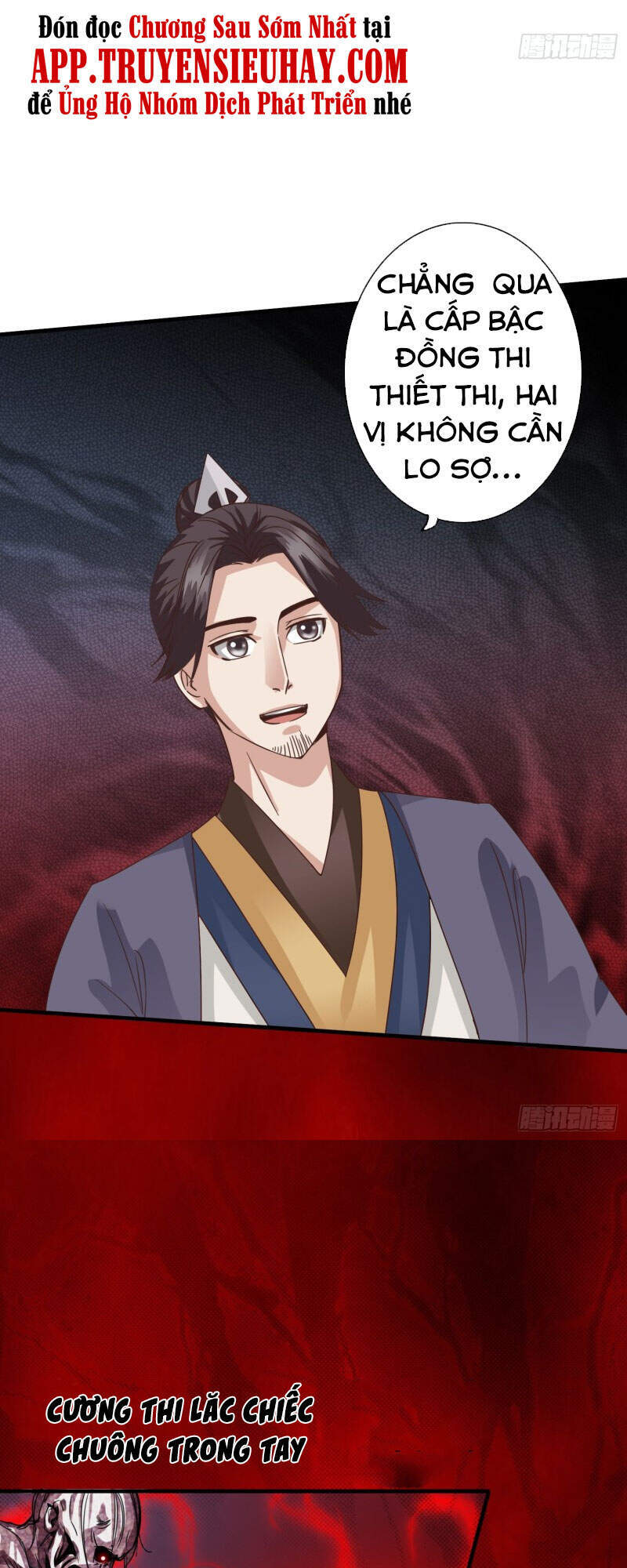 Chư Thiên Ký Chapter 294 - Trang 9