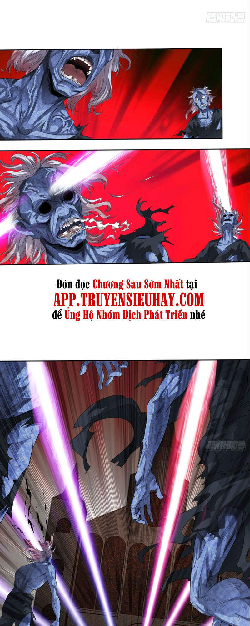 Chư Thiên Ký Chapter 295 - Trang 1