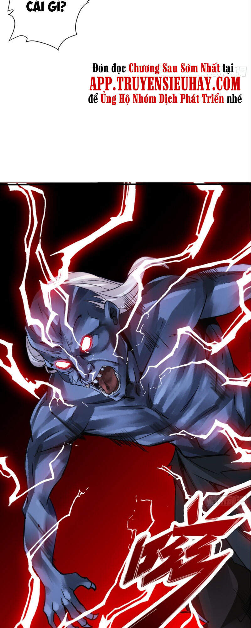 Chư Thiên Ký Chapter 295 - Trang 23