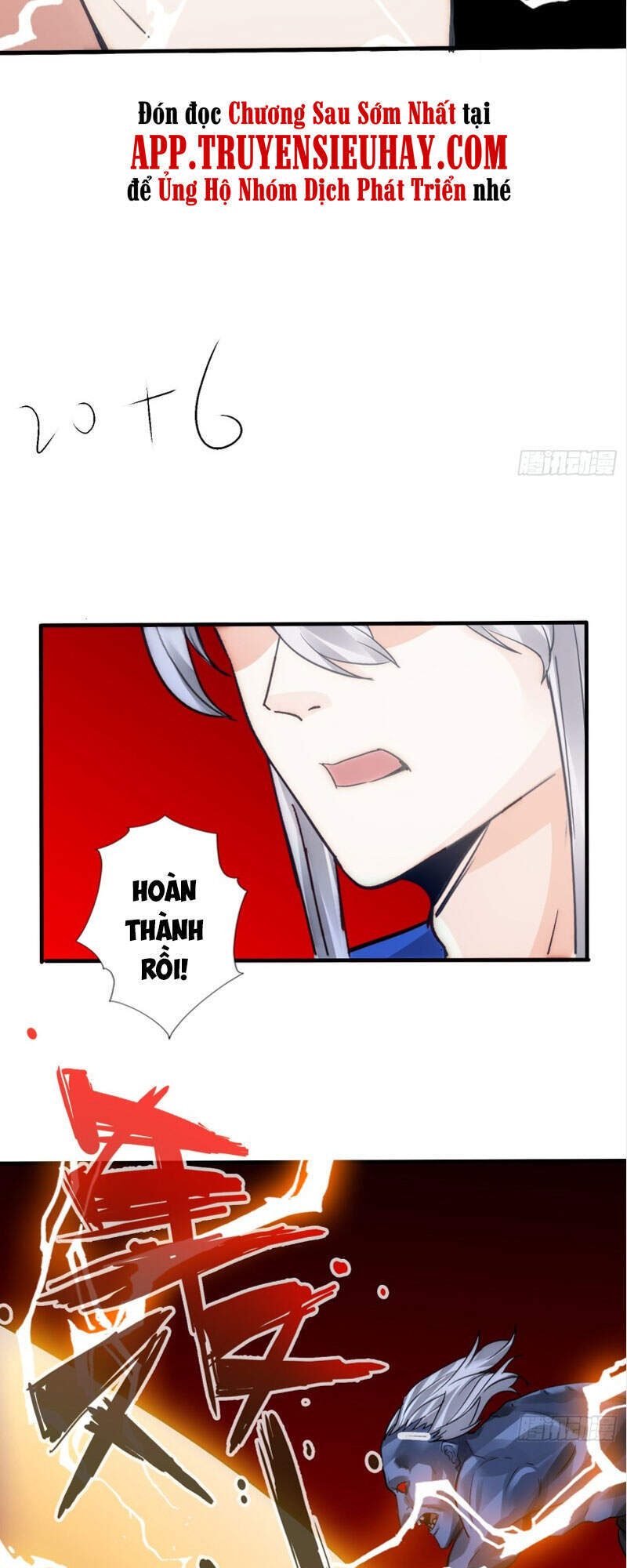 Chư Thiên Ký Chapter 295 - Trang 31