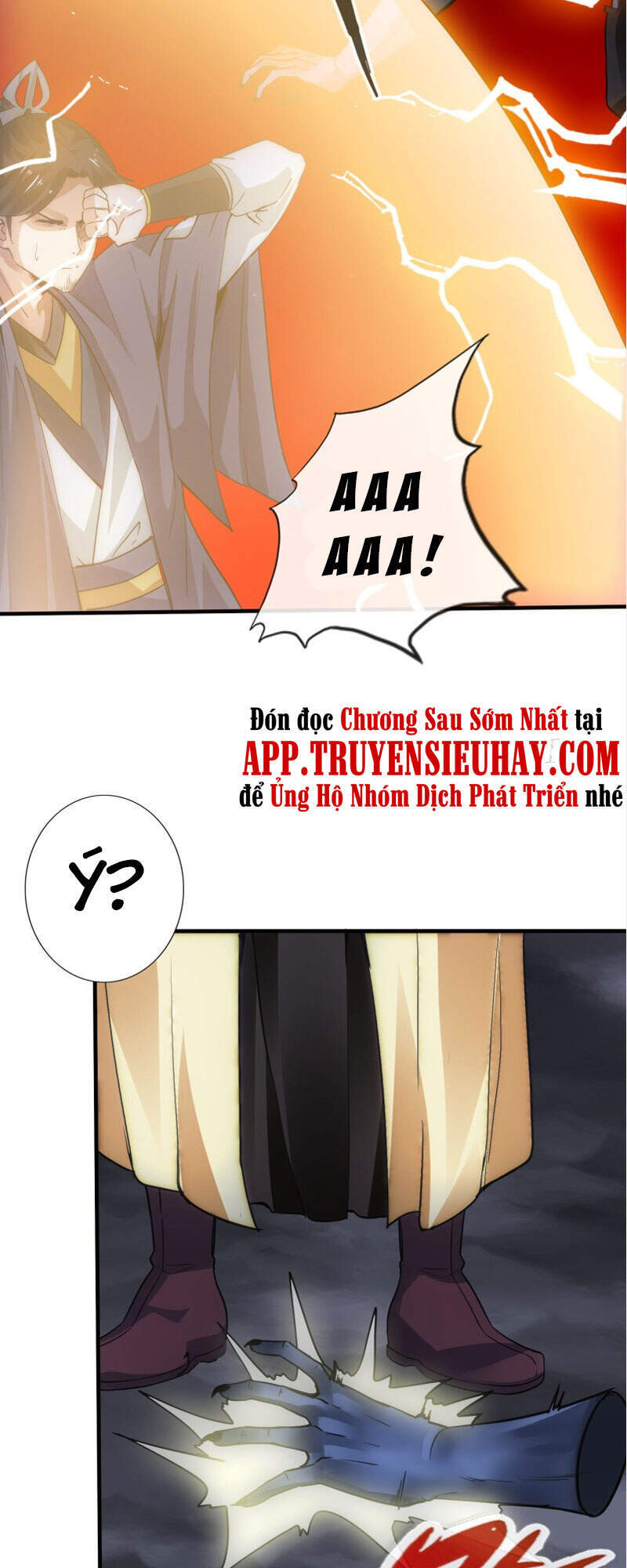 Chư Thiên Ký Chapter 295 - Trang 33