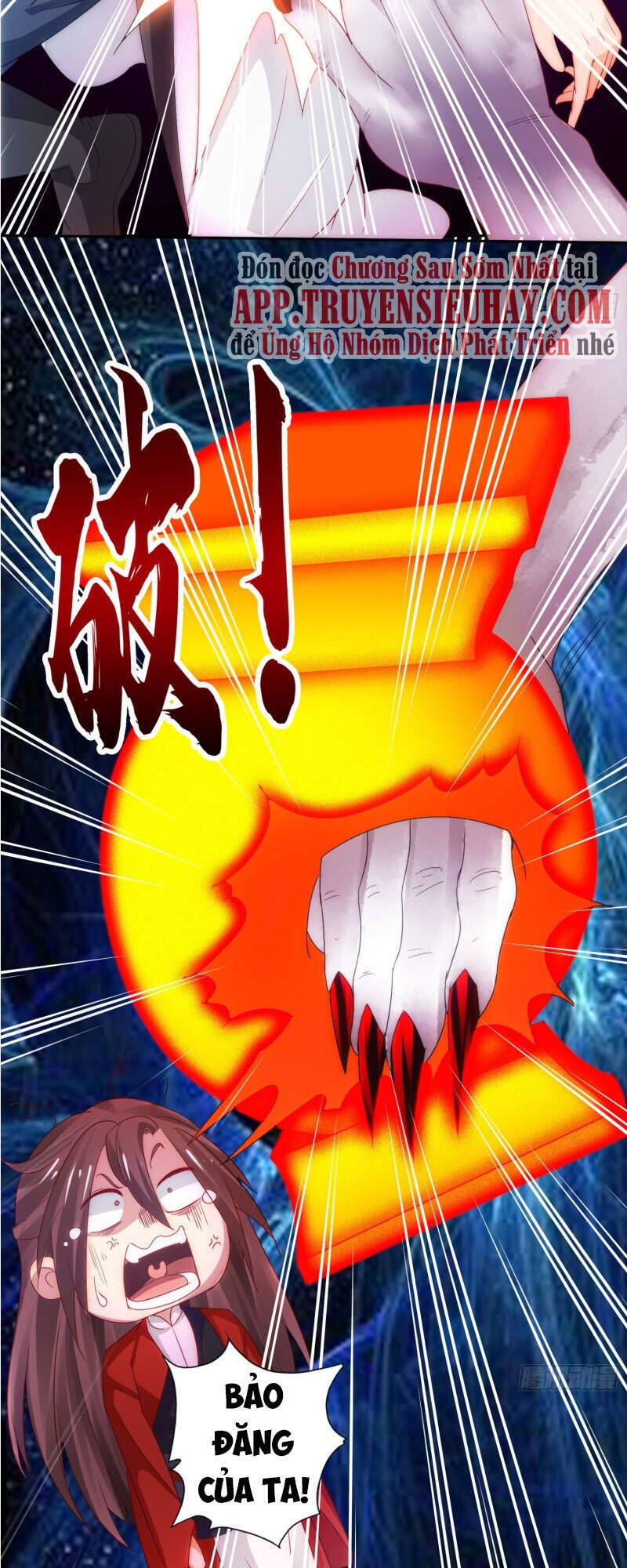 Chư Thiên Ký Chapter 296 - Trang 27