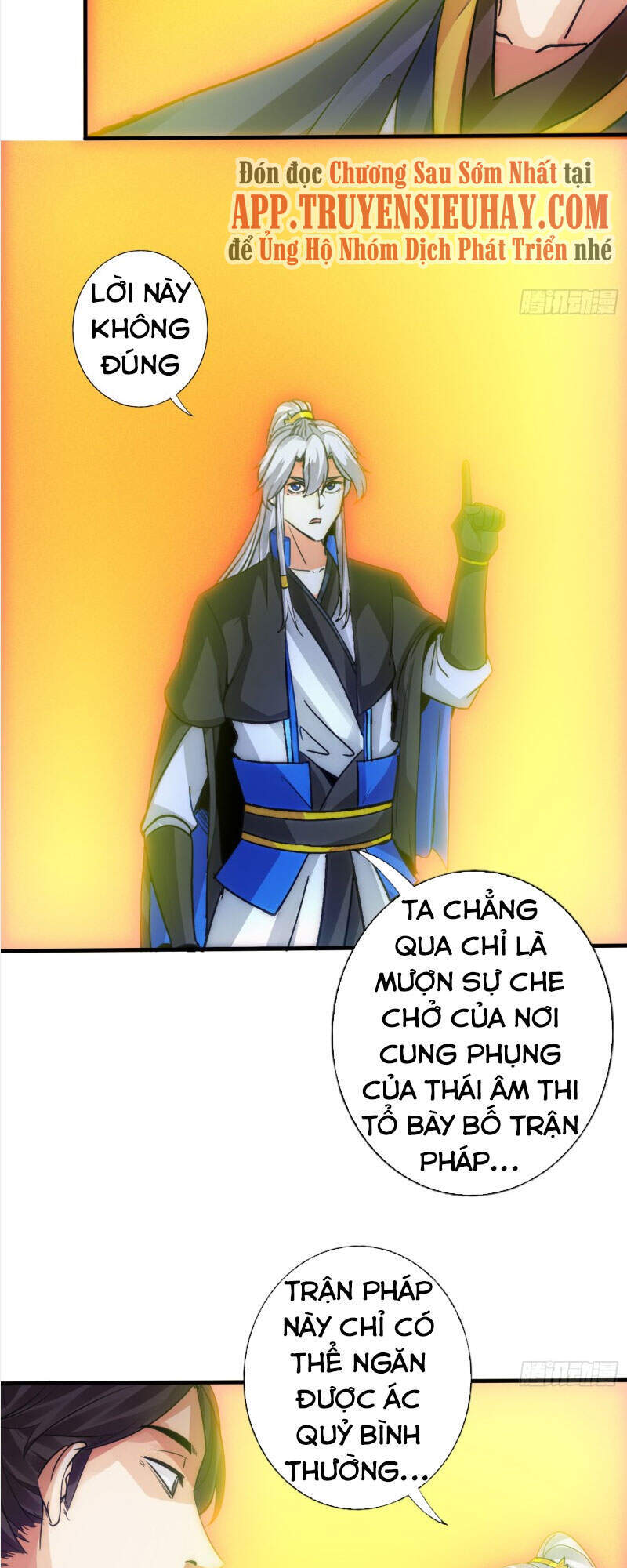 Chư Thiên Ký Chapter 296 - Trang 5