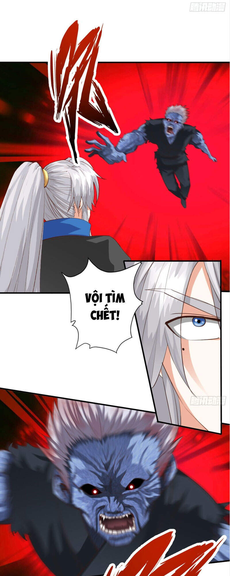 Chư Thiên Ký Chapter 297 - Trang 1