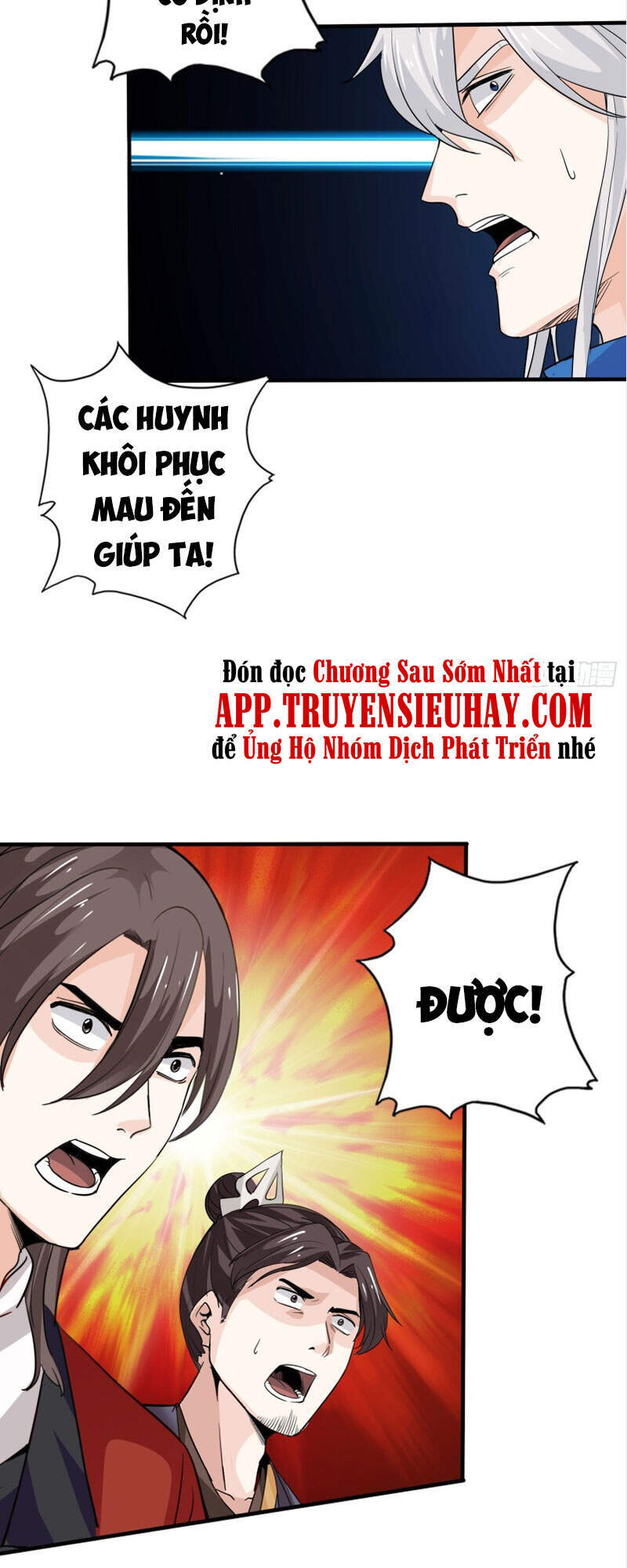 Chư Thiên Ký Chapter 297 - Trang 11