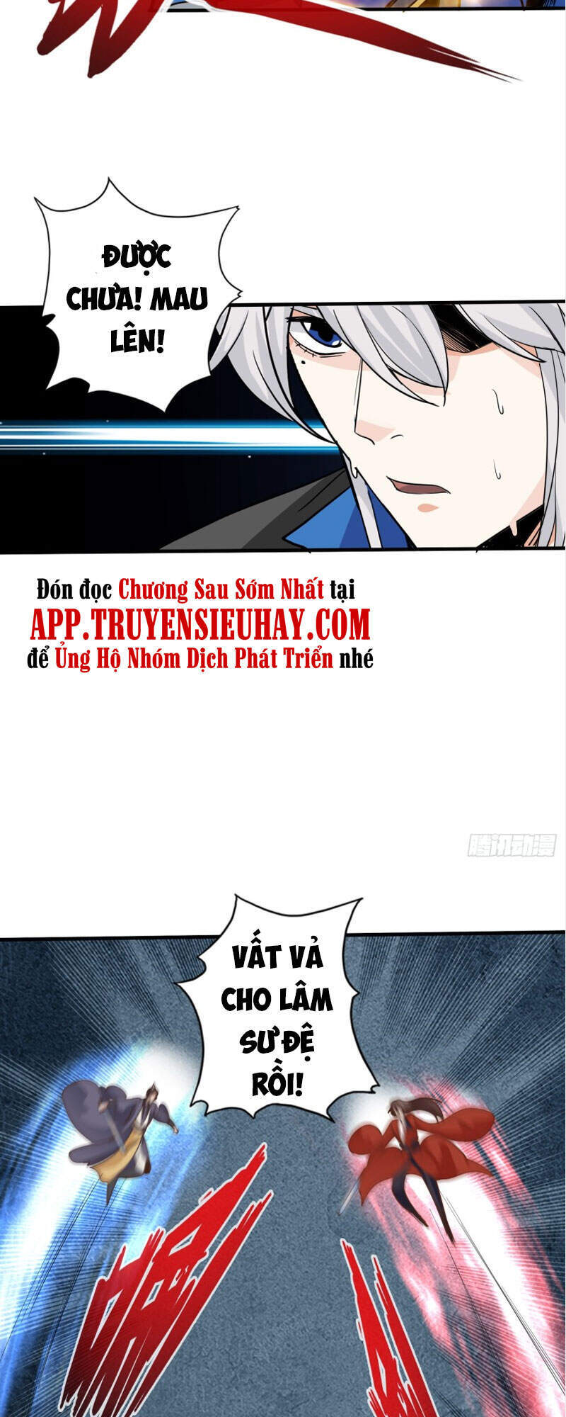 Chư Thiên Ký Chapter 297 - Trang 15