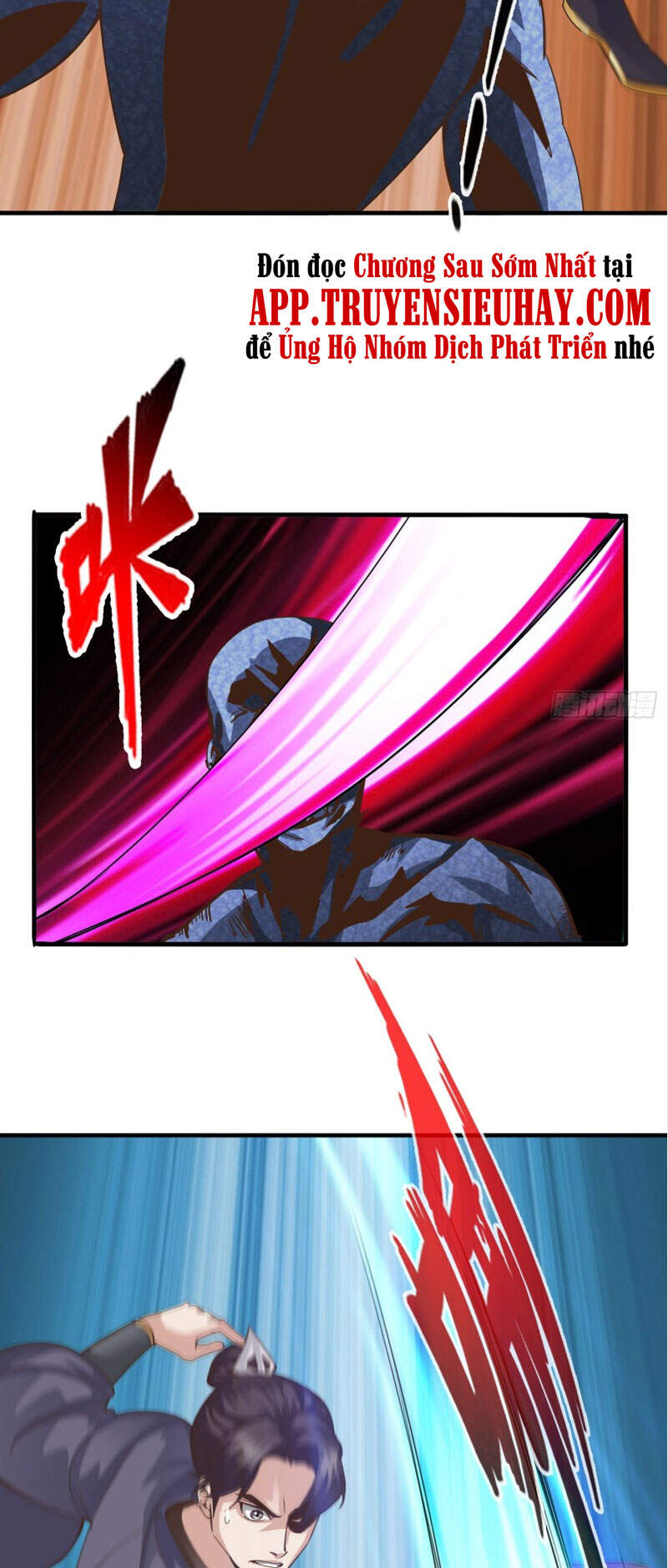Chư Thiên Ký Chapter 297 - Trang 20