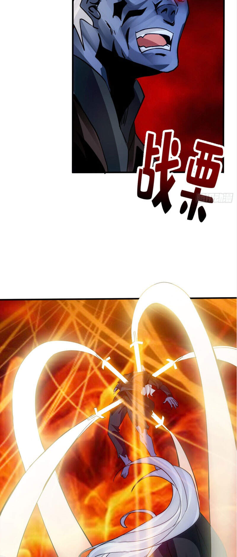 Chư Thiên Ký Chapter 297 - Trang 23