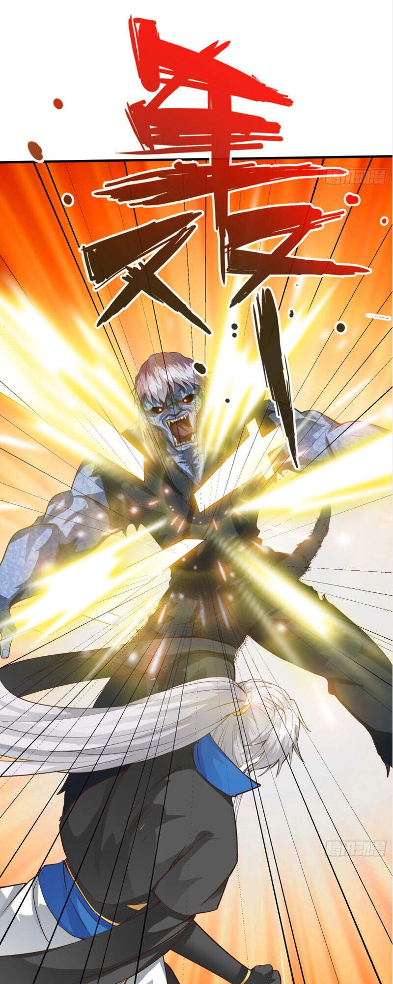 Chư Thiên Ký Chapter 297 - Trang 5