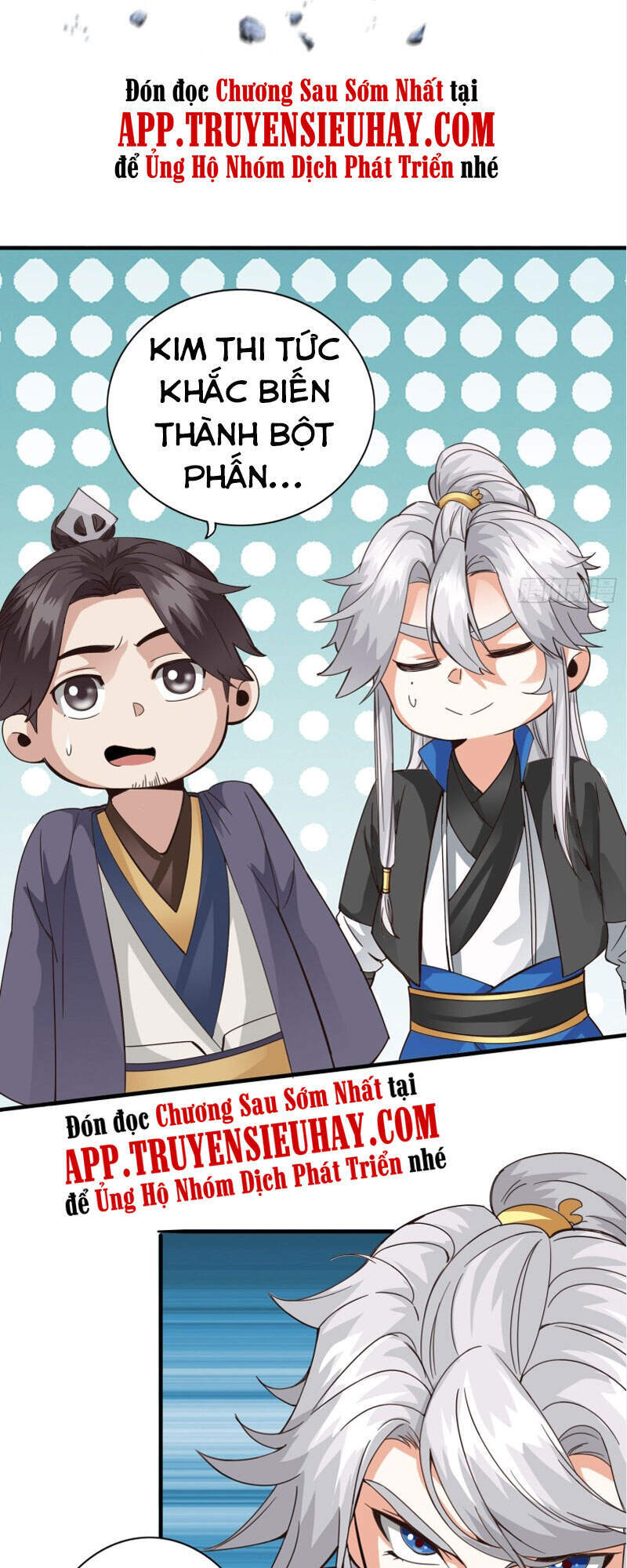 Chư Thiên Ký Chapter 298 - Trang 17