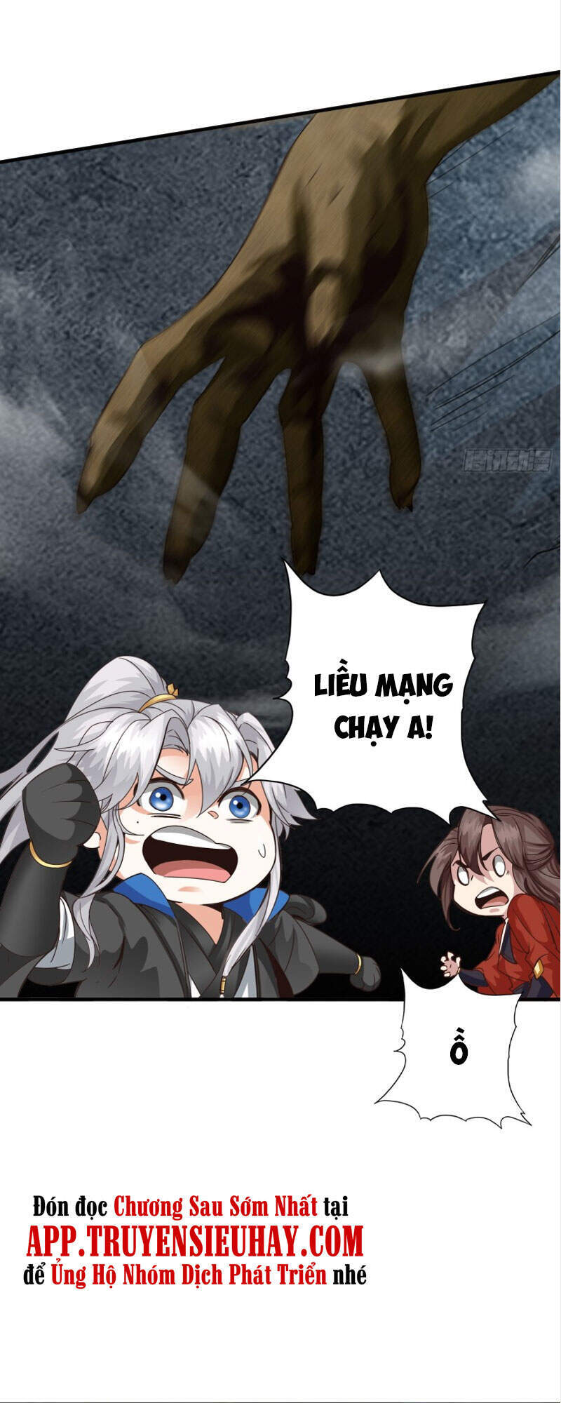 Chư Thiên Ký Chapter 298 - Trang 19