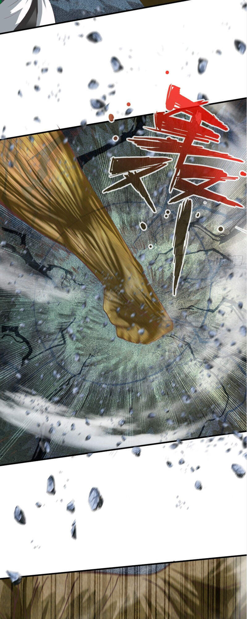 Chư Thiên Ký Chapter 298 - Trang 25