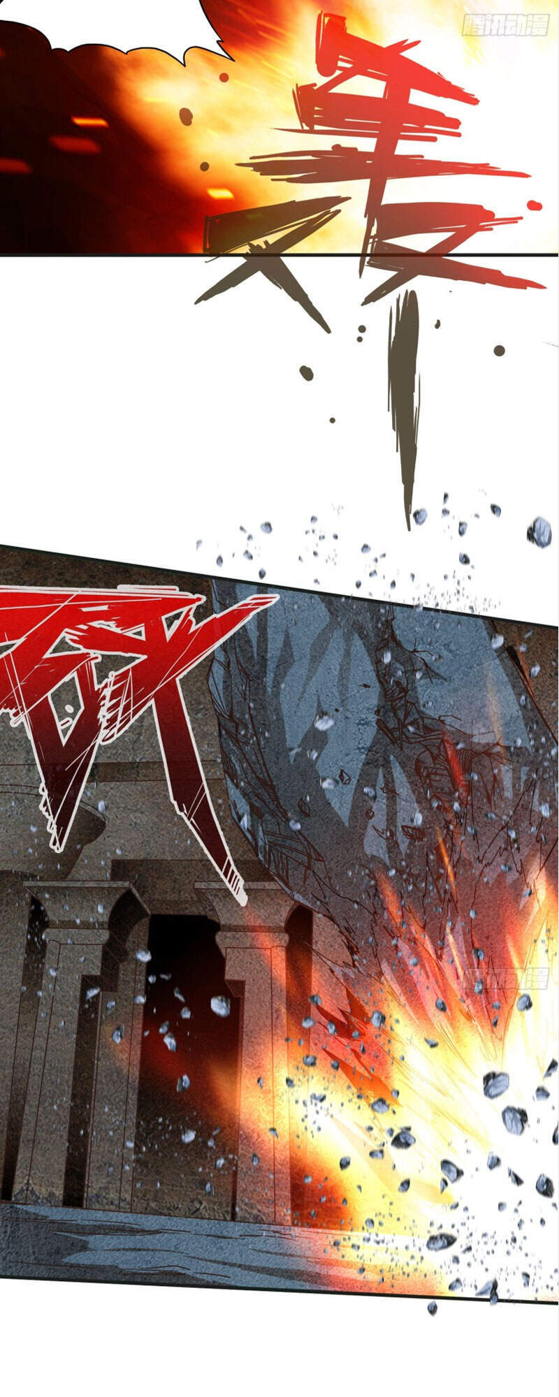 Chư Thiên Ký Chapter 298 - Trang 3
