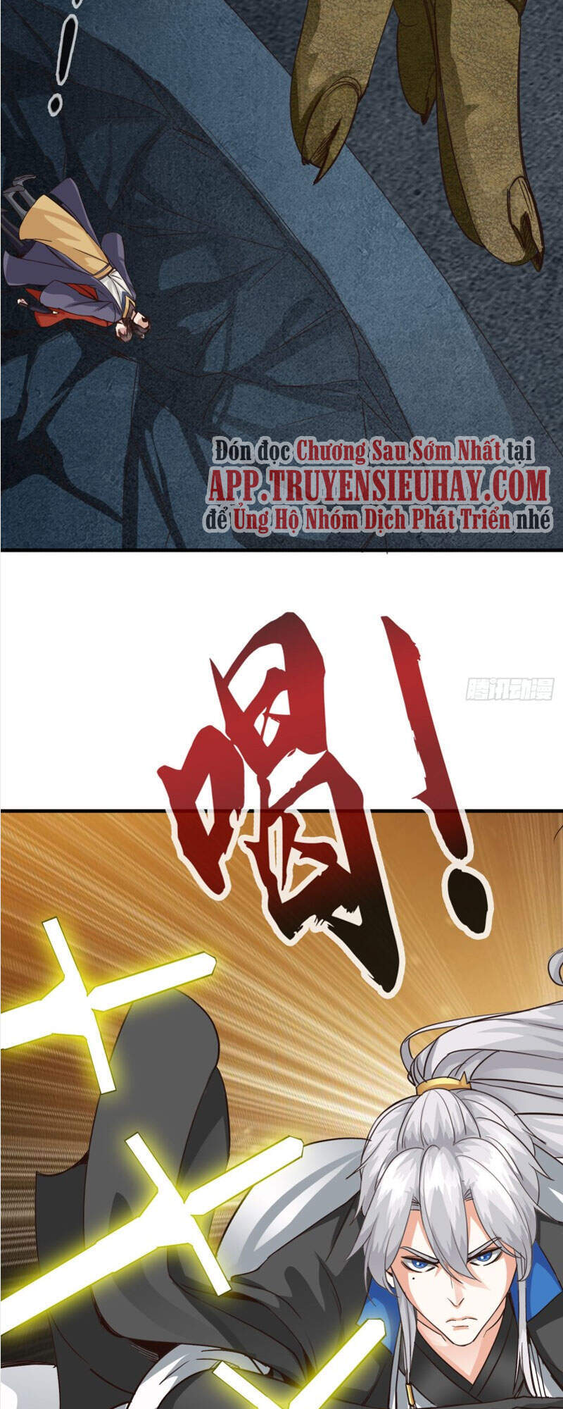 Chư Thiên Ký Chapter 299 - Trang 17