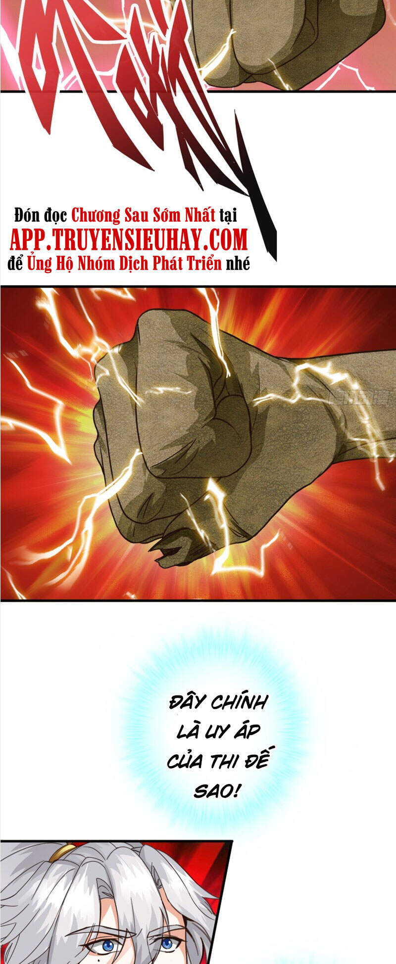 Chư Thiên Ký Chapter 299 - Trang 24