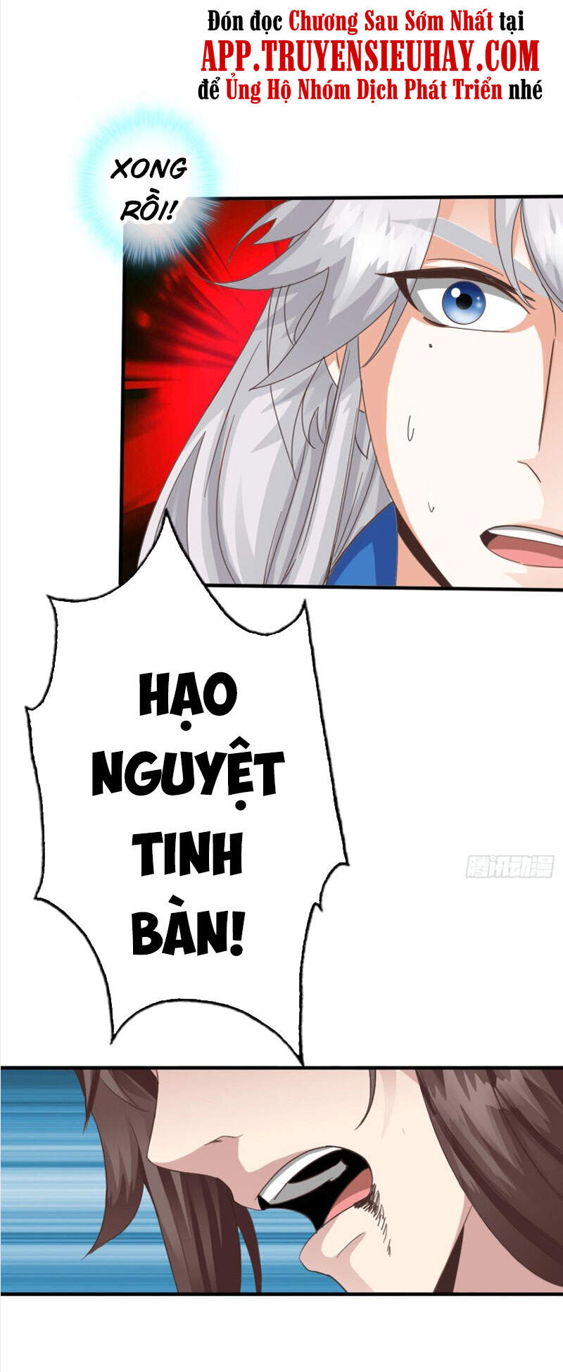 Chư Thiên Ký Chapter 299 - Trang 27