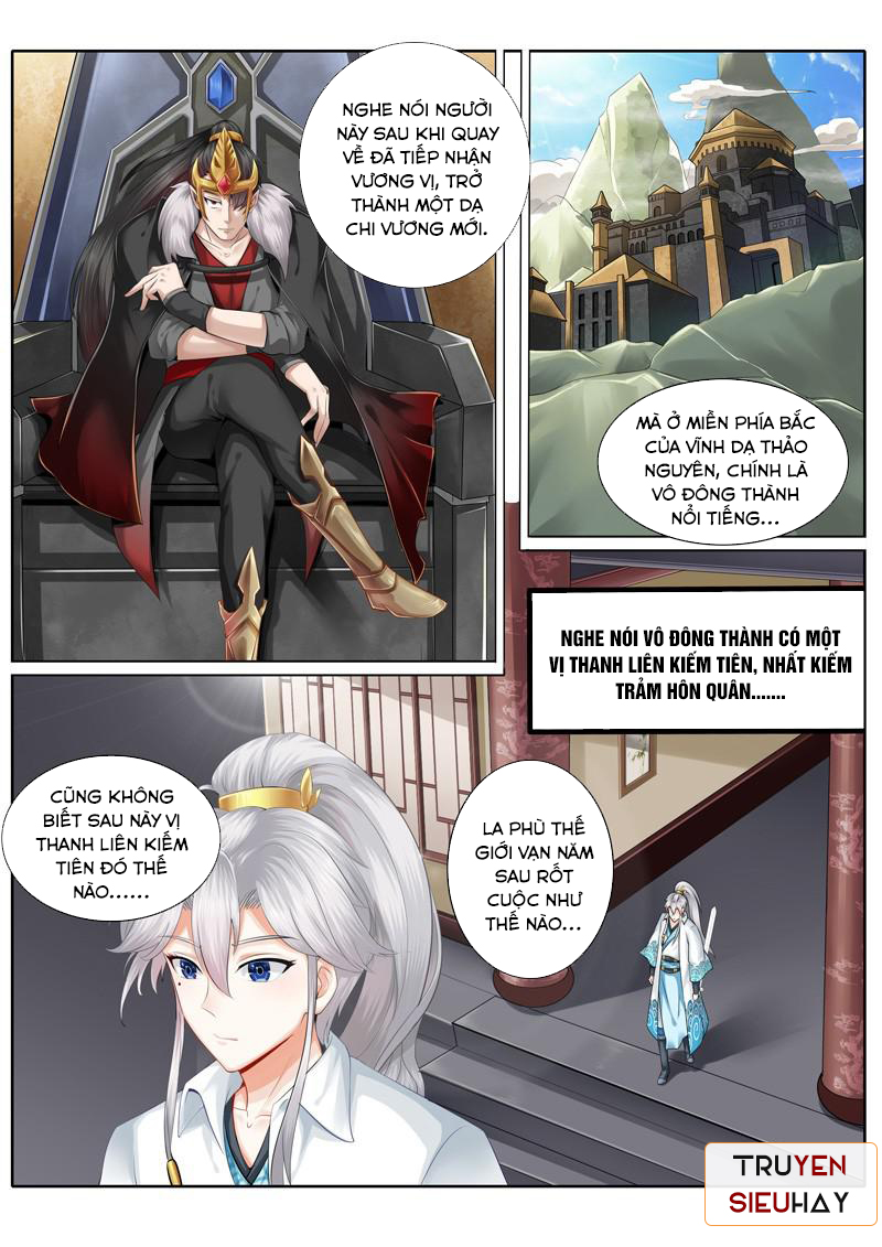 Chư Thiên Ký Chapter 3 - Trang 5