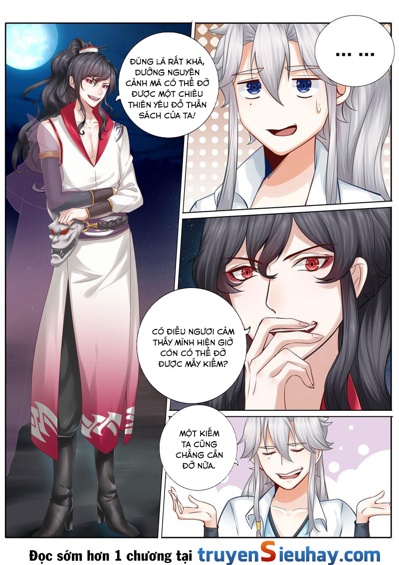 Chư Thiên Ký Chapter 30 - Trang 1