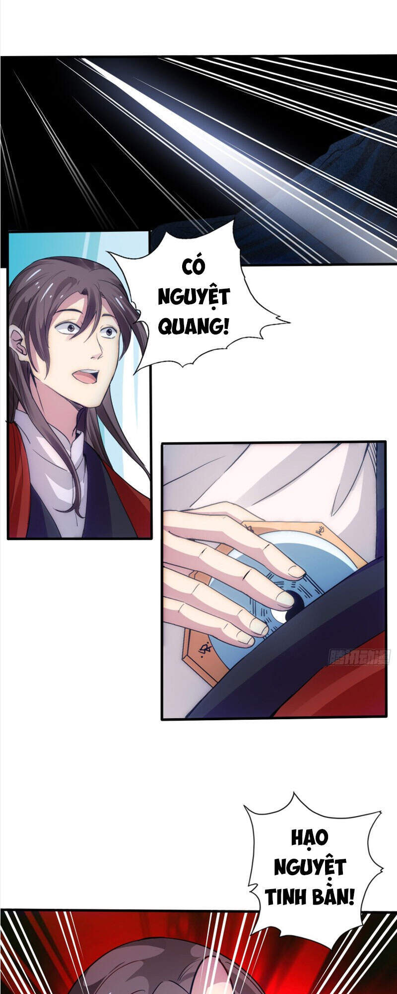Chư Thiên Ký Chapter 300 - Trang 1