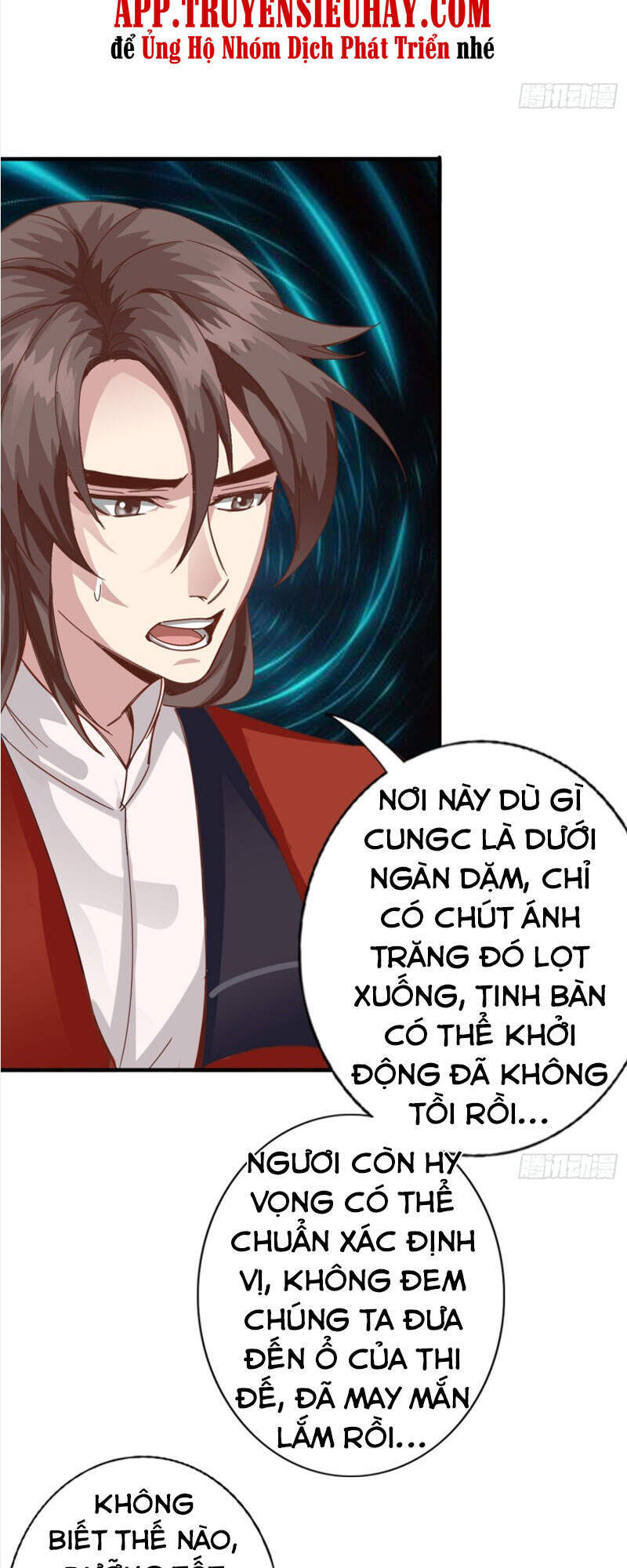 Chư Thiên Ký Chapter 300 - Trang 17